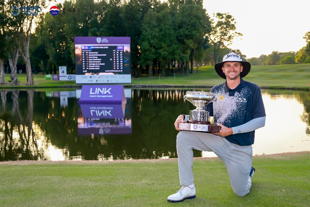 Fairway Swings, Jiang-Aroma Glory: John Catlin Claims the Hong Kong Open Title