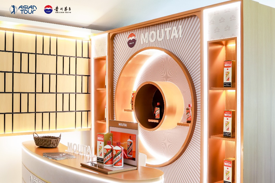 Moutai brand experience zone at the Link Hong Kong Open